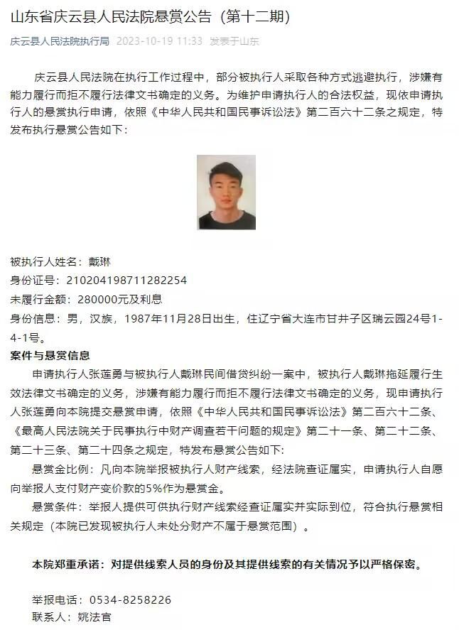 莱比锡体育总监施罗德称赞莱比锡的到来将填补福斯贝里离队后留下的重要空缺，并表示此前莱比锡已经关注埃尔马斯很长时间，埃尔马斯很全面，也很适合球队的战术体系。